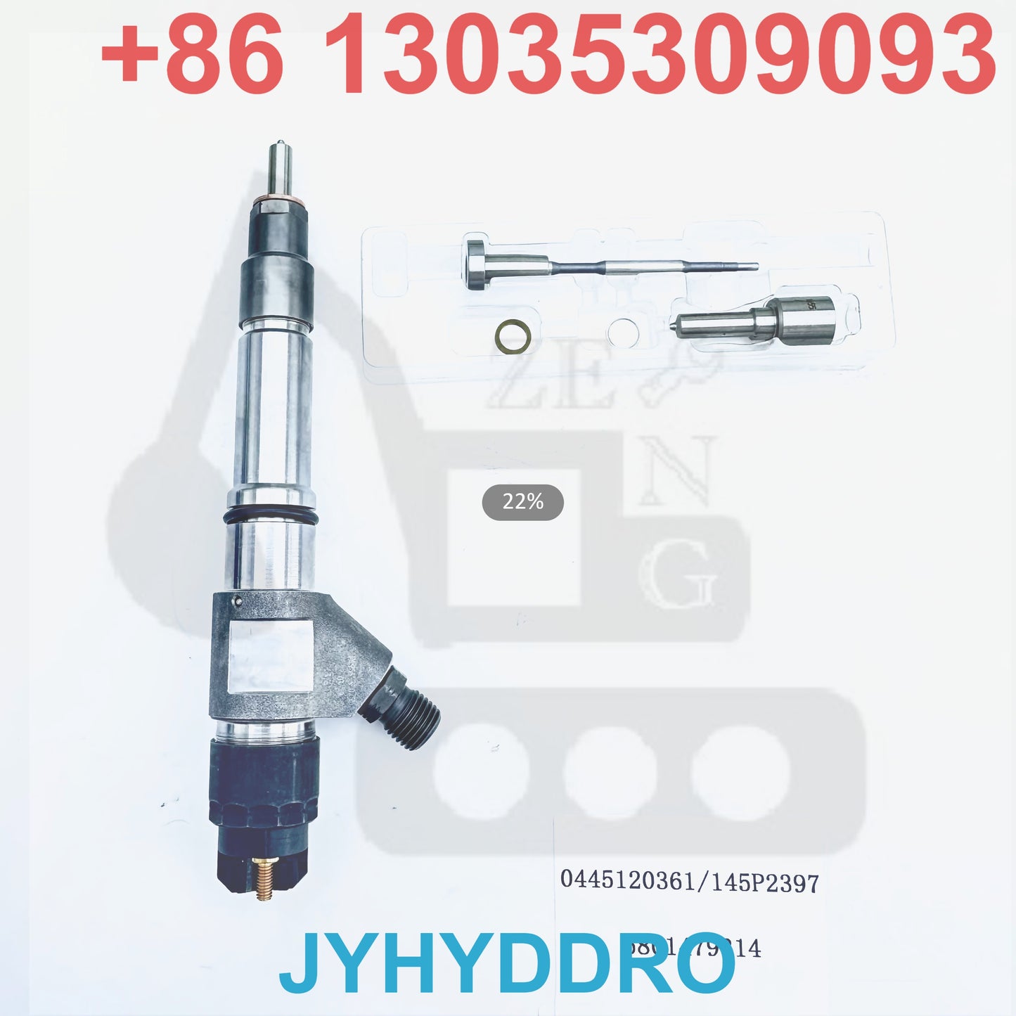 0445120361 145P2397 5801479314 INJECTOR