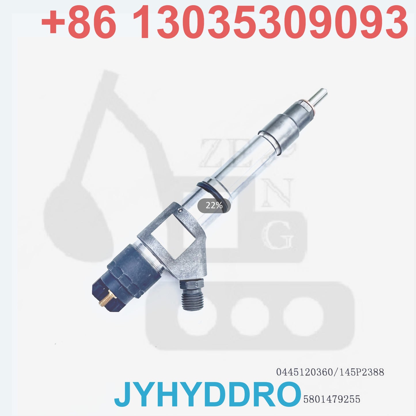 0445120360 145P2388 5801479255 INJECTOR