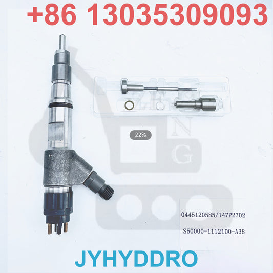 0445120585 147P2702 S50000-1112100-A38 INJECTOR