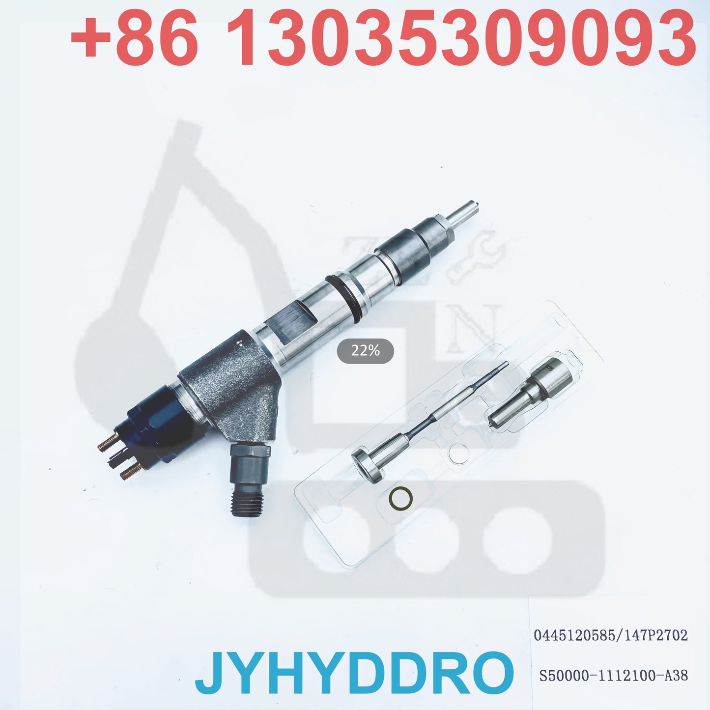 0445120585 147P2702 S50000-1112100-A38 INJECTOR