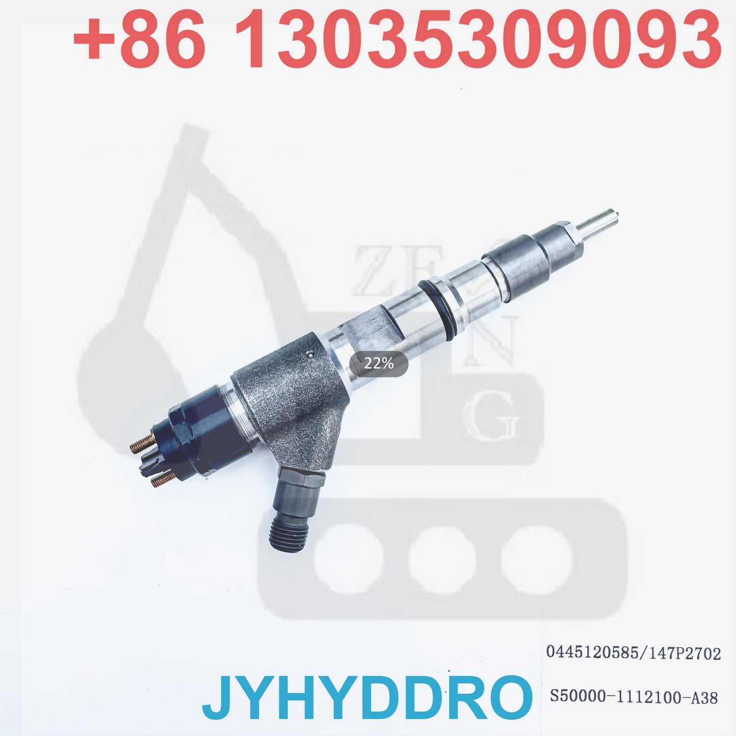 0445120585 147P2702 S50000-1112100-A38 INJECTOR