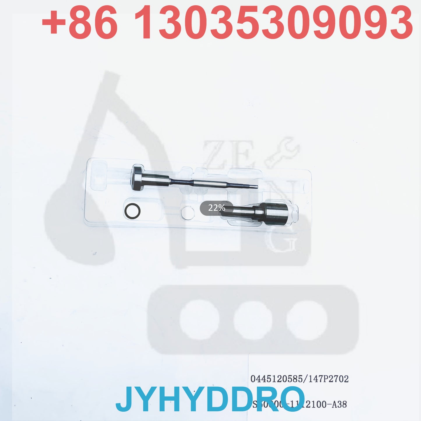 0445120585 147P2702 S50000-1112100-A38 INJECTOR