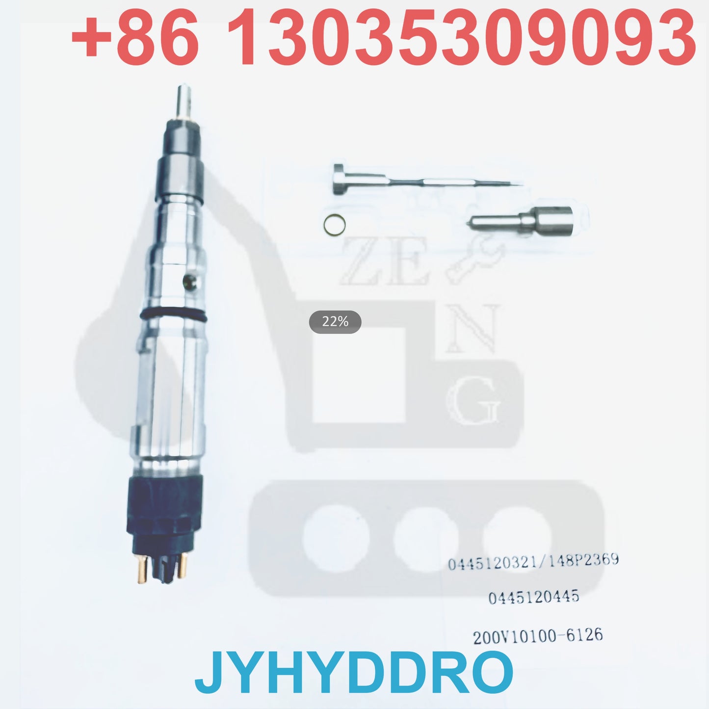 0445120321 148P2369 0445120445 200V10100-6126 INJECTOR