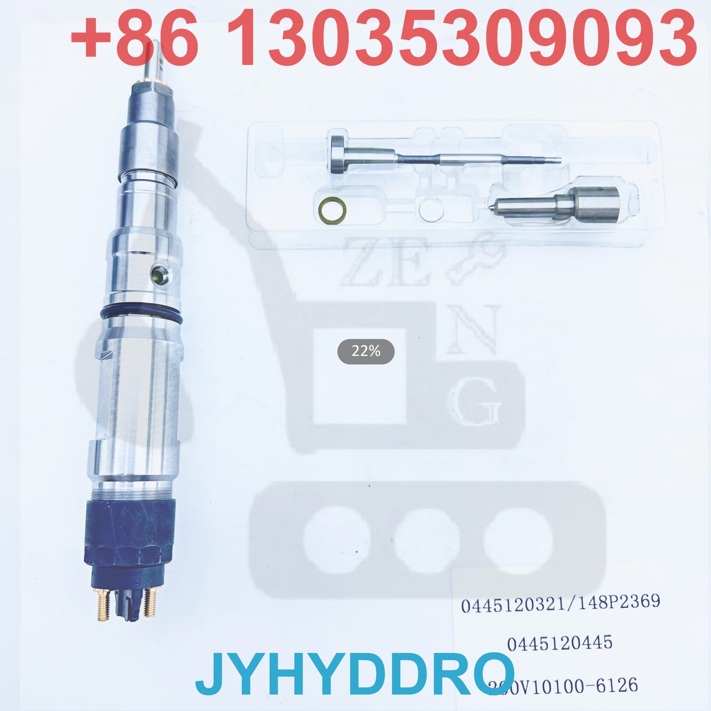 0445120321 148P2369 0445120445 200V10100-6126 INJECTOR