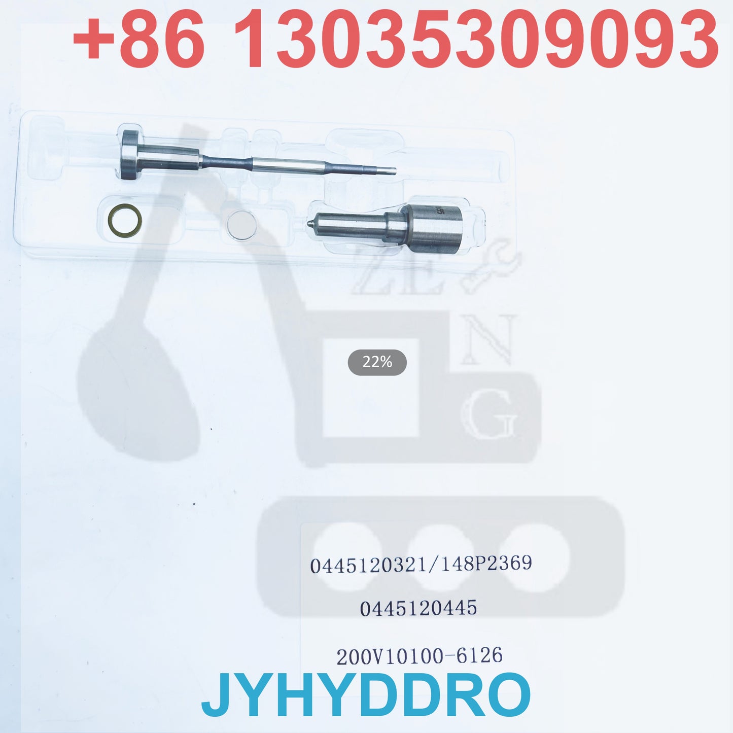 0445120321 148P2369 0445120445 200V10100-6126 INJECTOR