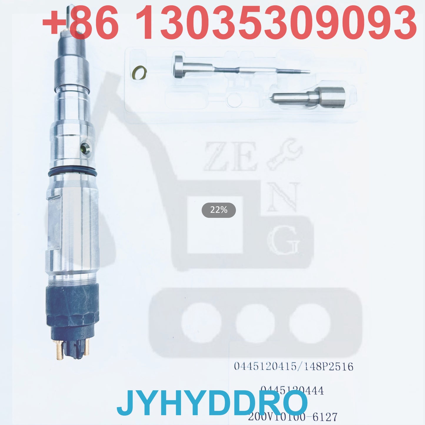0445120415 148P2516 0445120444 200V10100-6127 INJECTOR