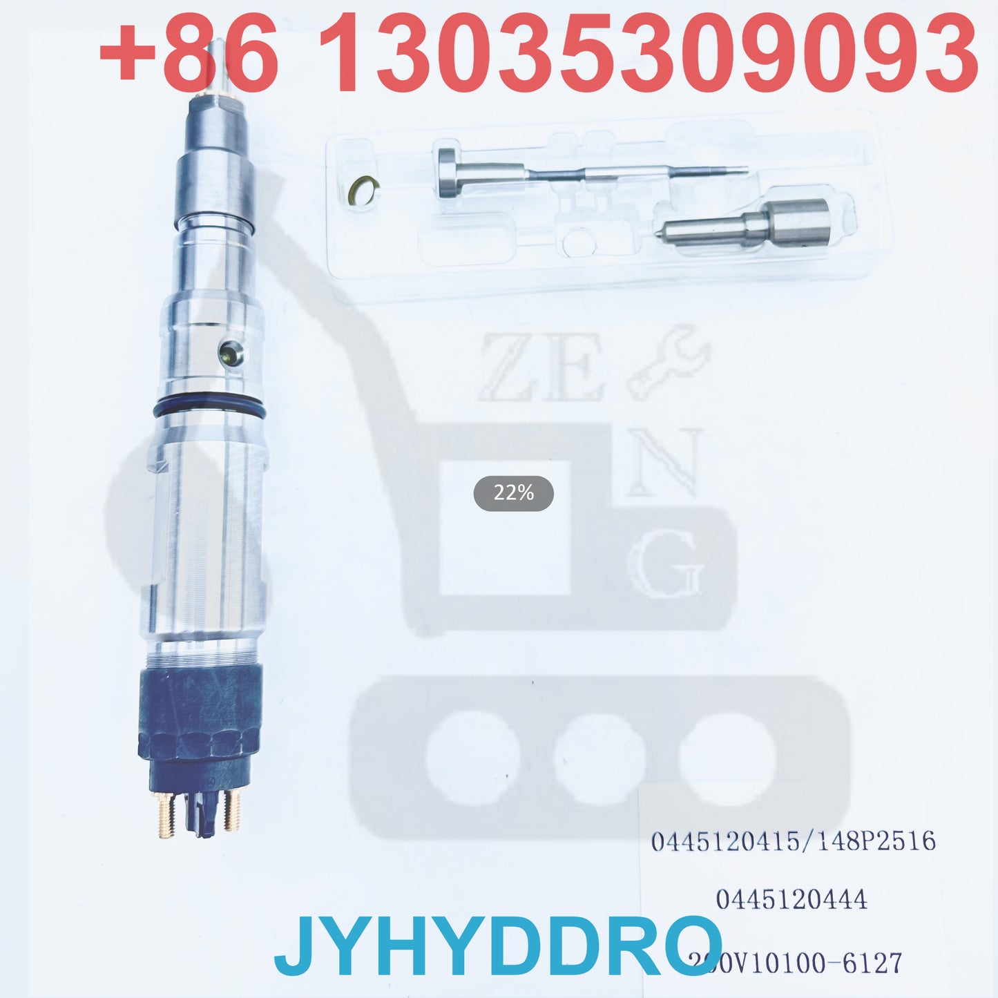0445120415 148P2516 0445120444 200V10100-6127 INJECTOR