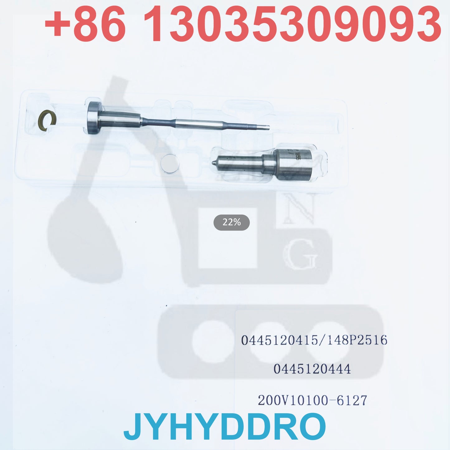 0445120415 148P2516 0445120444 200V10100-6127 INJECTOR