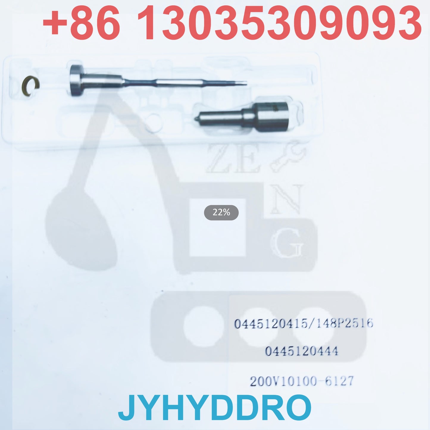 0445120415 148P2516 0445120444 200V10100-6127 INJECTOR