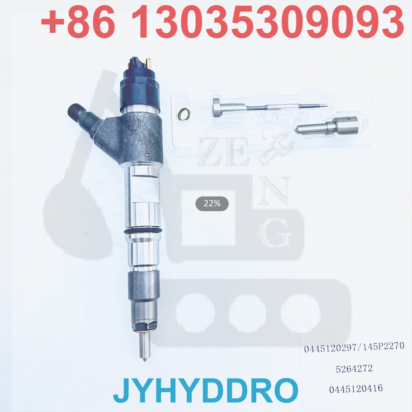 0445120297 145P2270 5264272 0445120416 INJECTOR