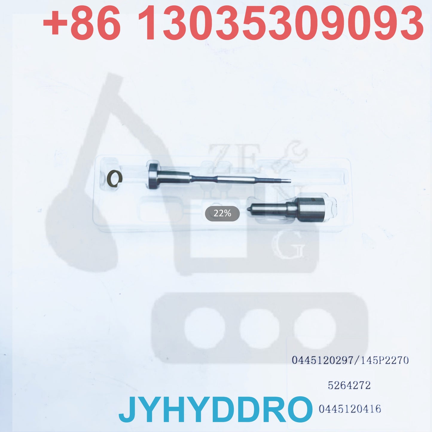 0445120297 145P2270 5264272 0445120416 INJECTOR