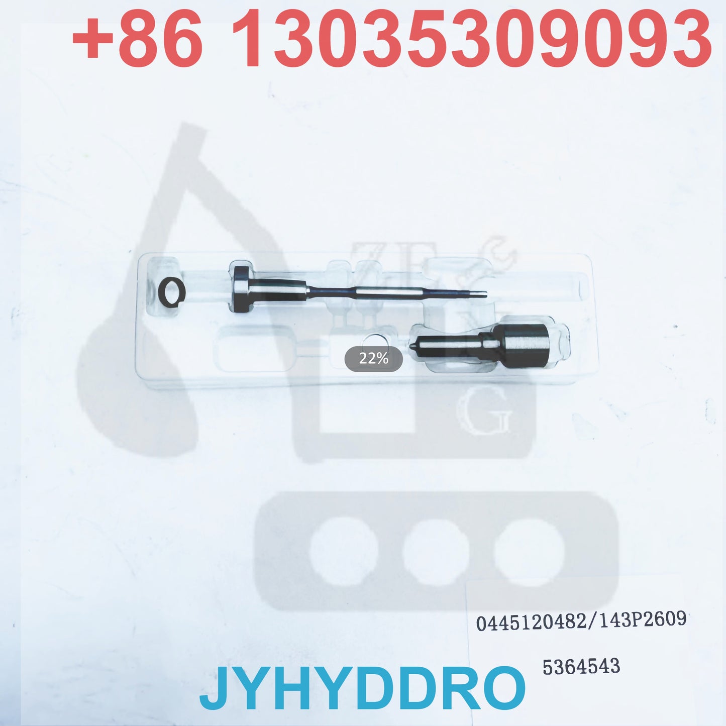 0445120482 143P2609 5364543 INJECTOR