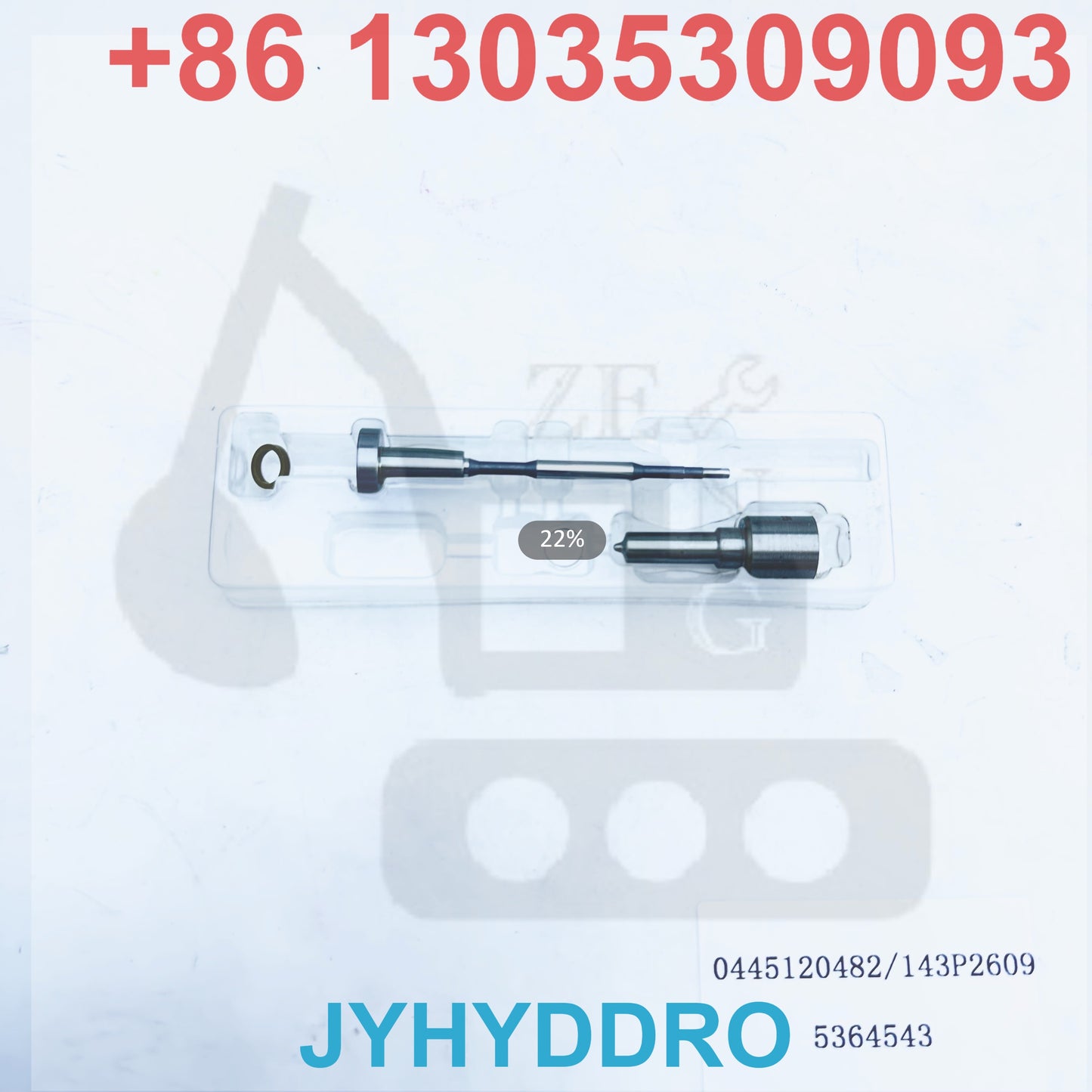 0445120482 143P2609 5364543 INJECTOR