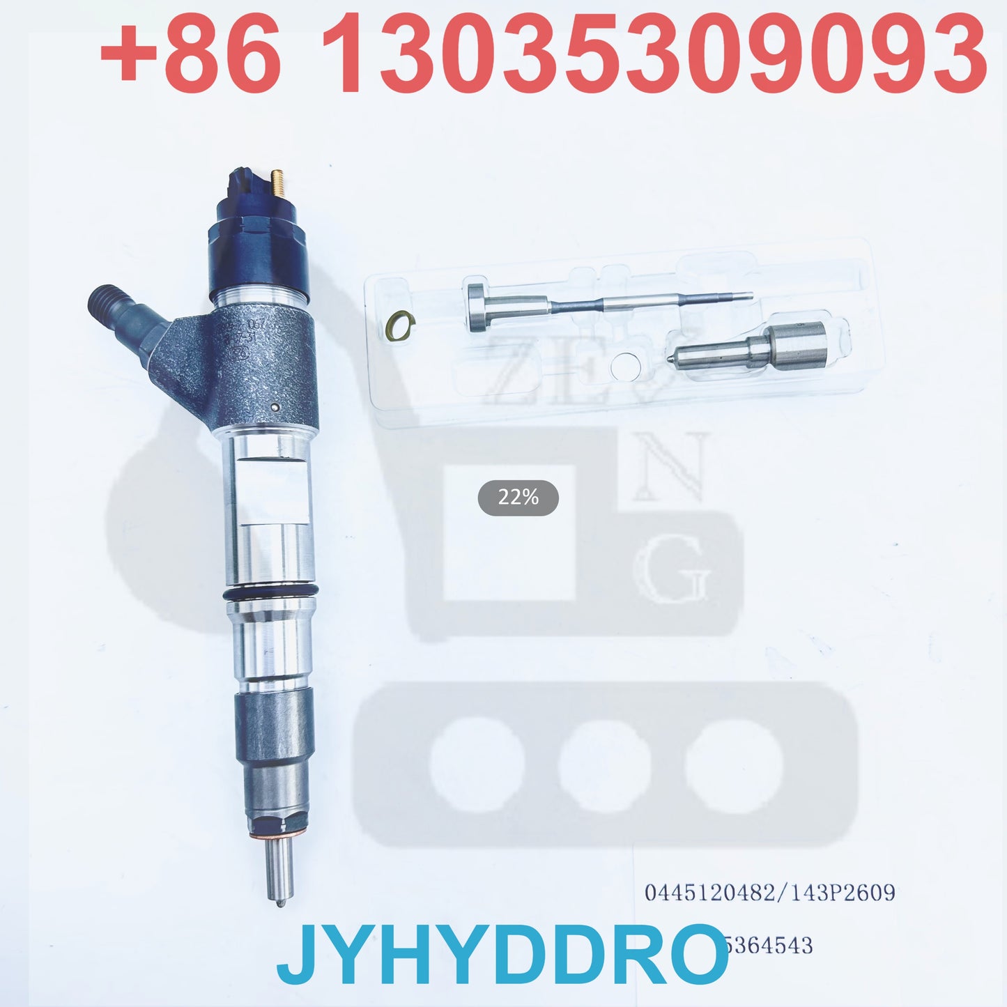0445120482 143P2609 5364543 INJECTOR