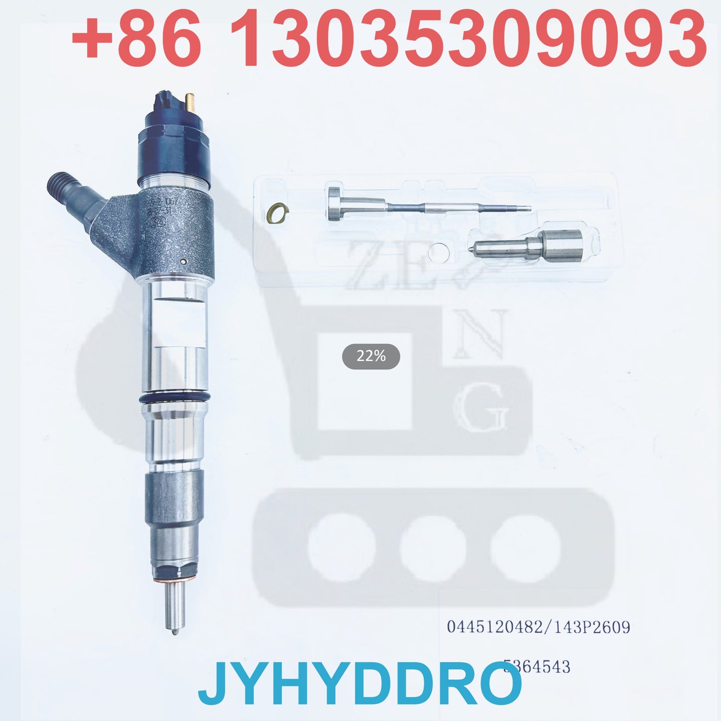 0445120482 143P2609 5364543 INJECTOR
