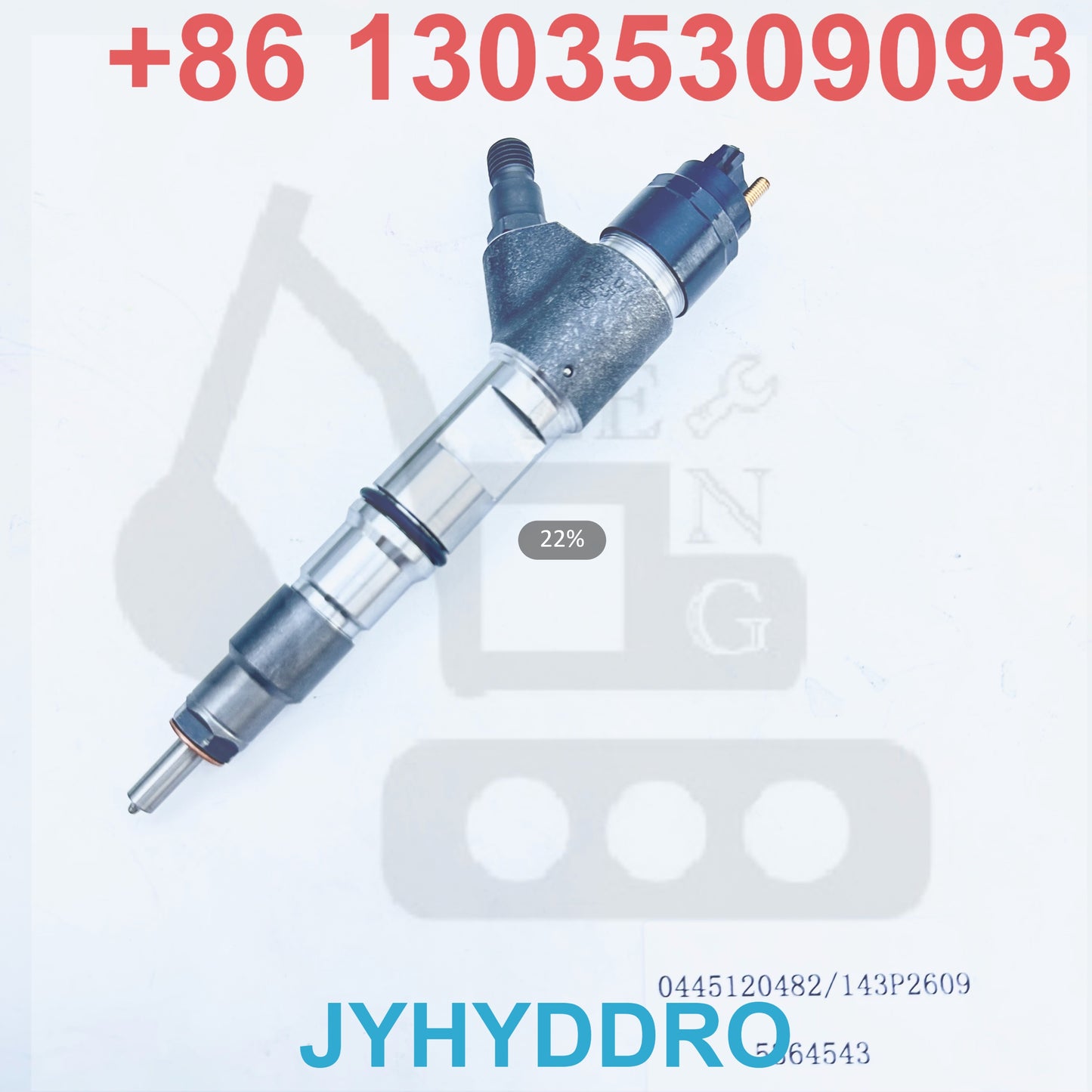0445120482 143P2609 5364543 INJECTOR
