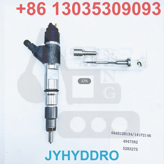 0445120134 141P2146 4947582 5283275 INJECTOR