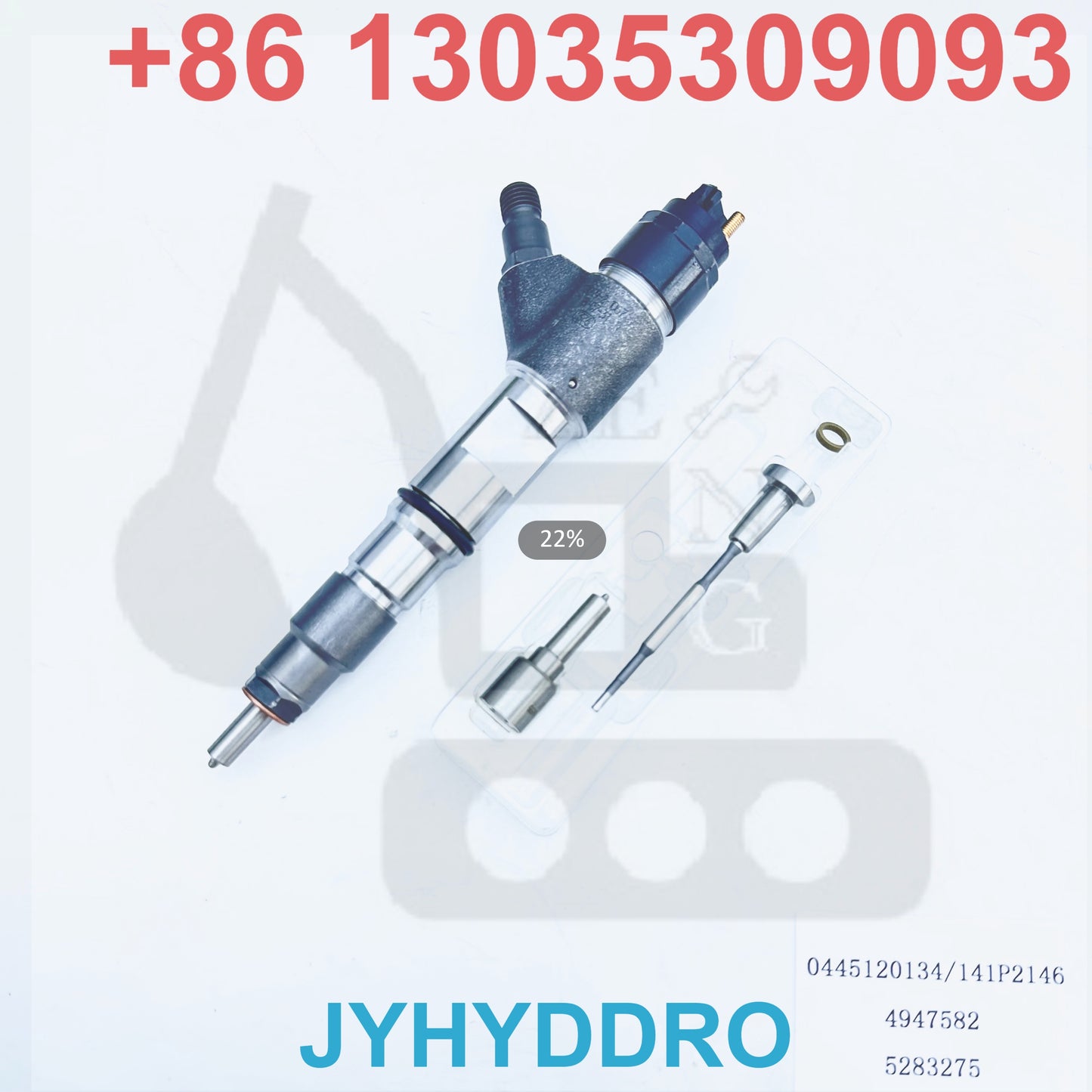 0445120134 141P2146 4947582 5283275 INJECTOR