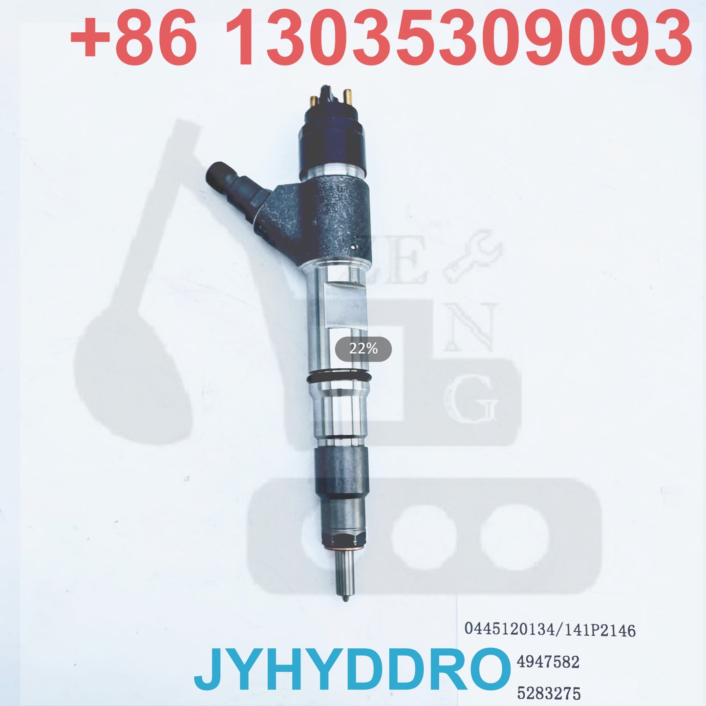 0445120134 141P2146 4947582 5283275 INJECTOR