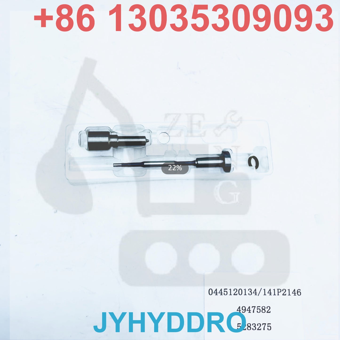0445120134 141P2146 4947582 5283275 INJECTOR