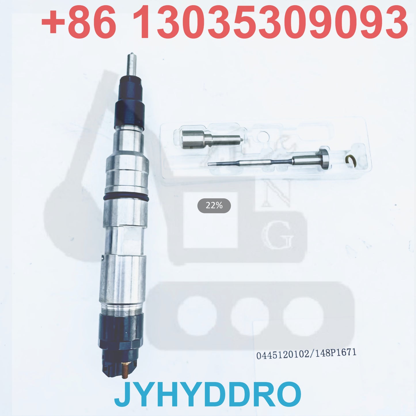 0445120102 148P1671 INJECTOR