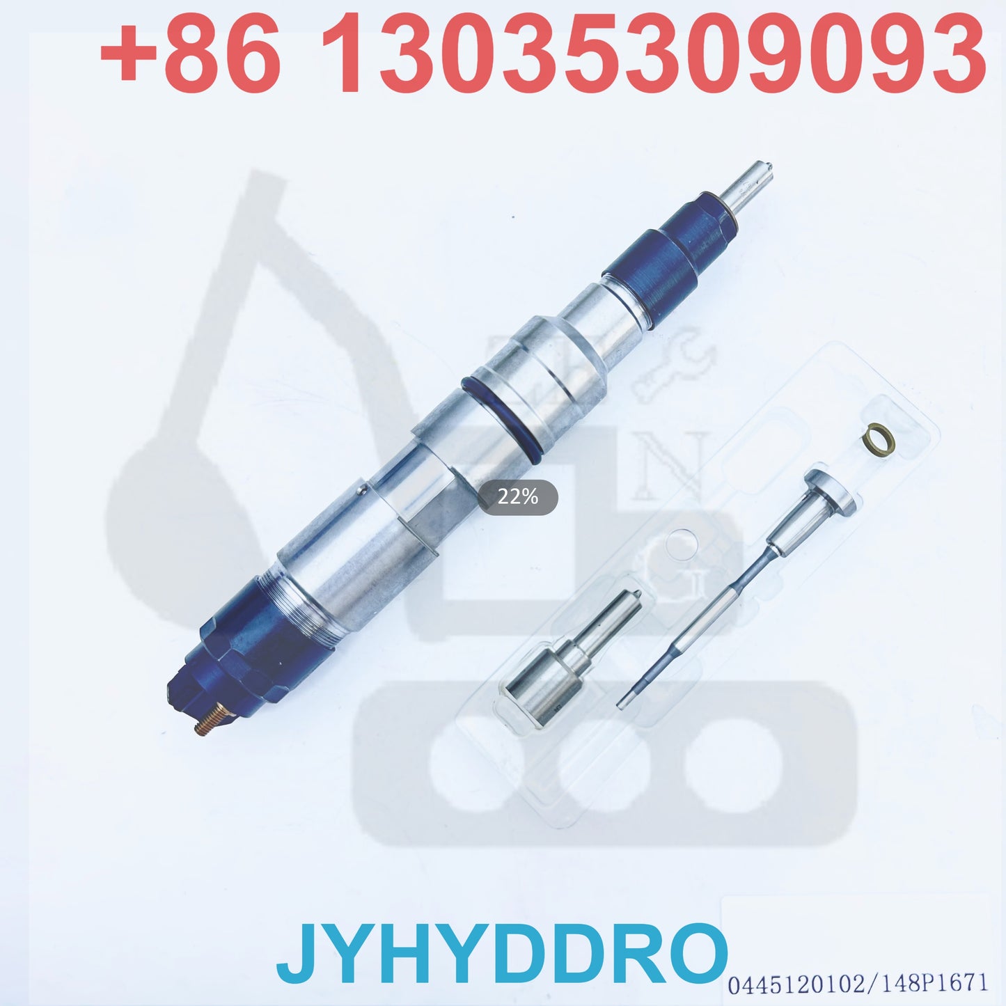 0445120102 148P1671 INJECTOR