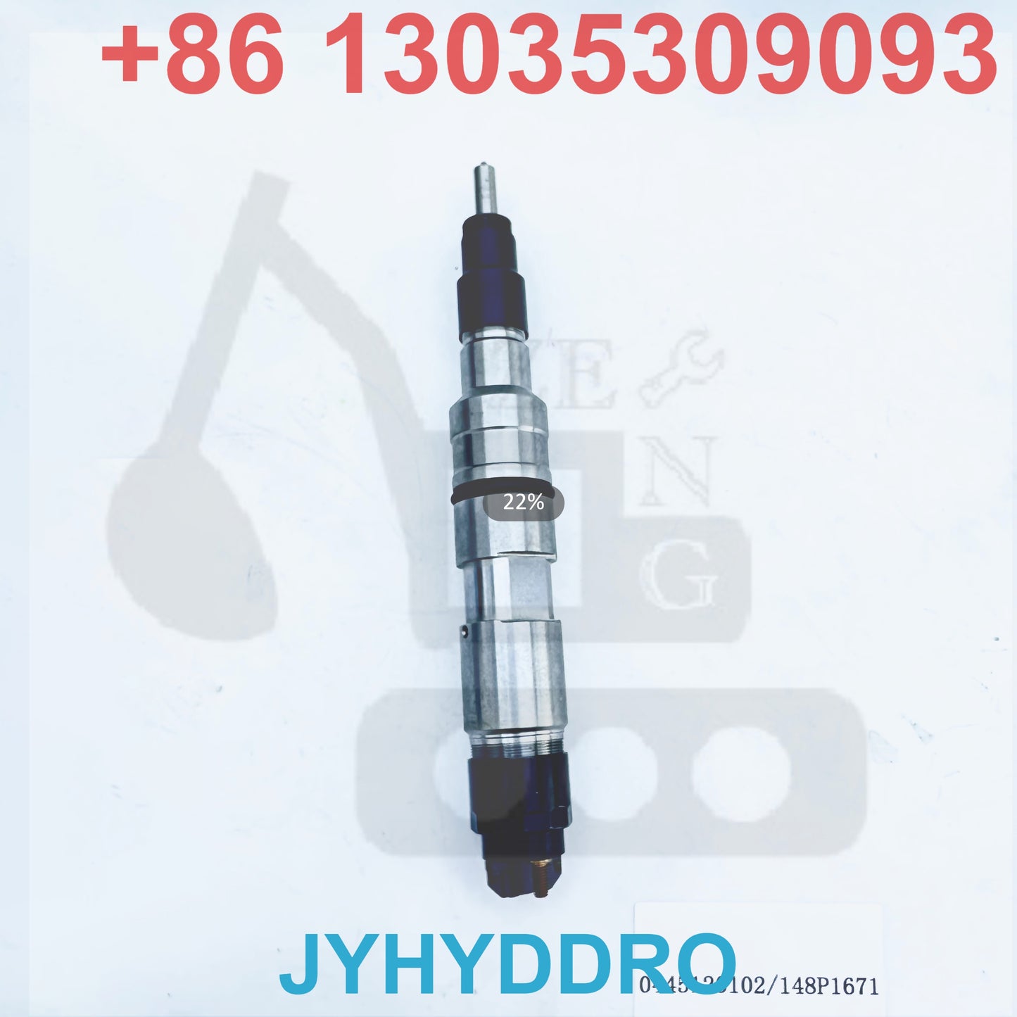 0445120102 148P1671 INJECTOR