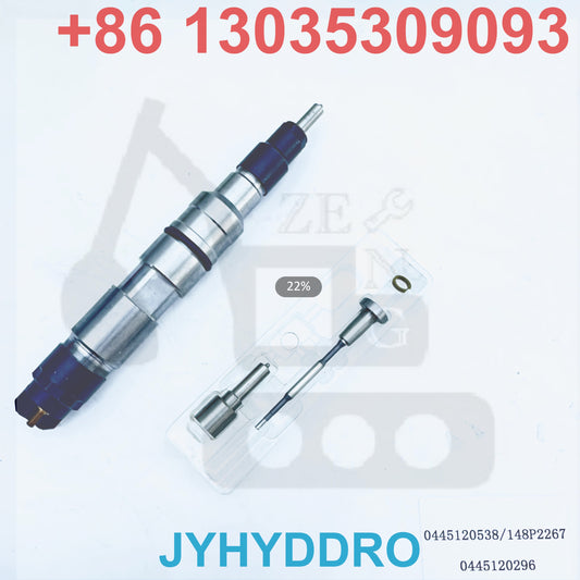 0445120538 148P2267 0445120296 INJECTOR