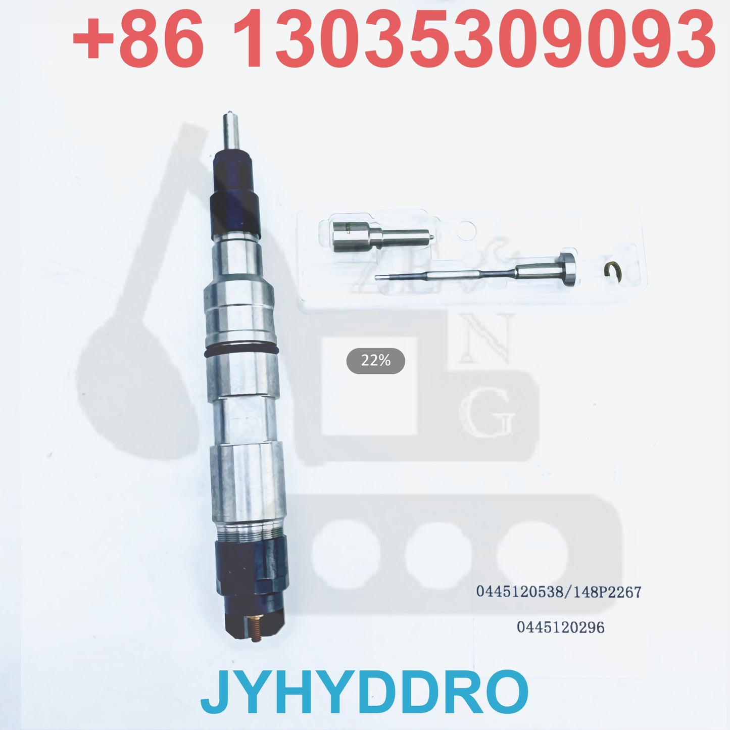 0445120538 148P2267 0445120296 INJECTOR
