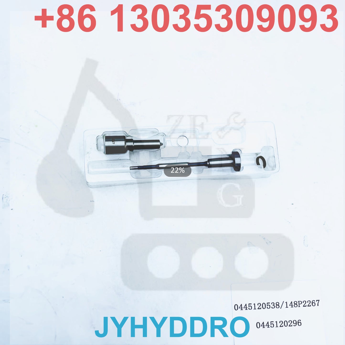 0445120538 148P2267 0445120296 INJECTOR