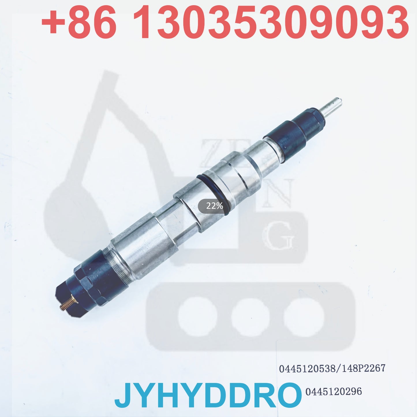 0445120538 148P2267 0445120296 INJECTOR