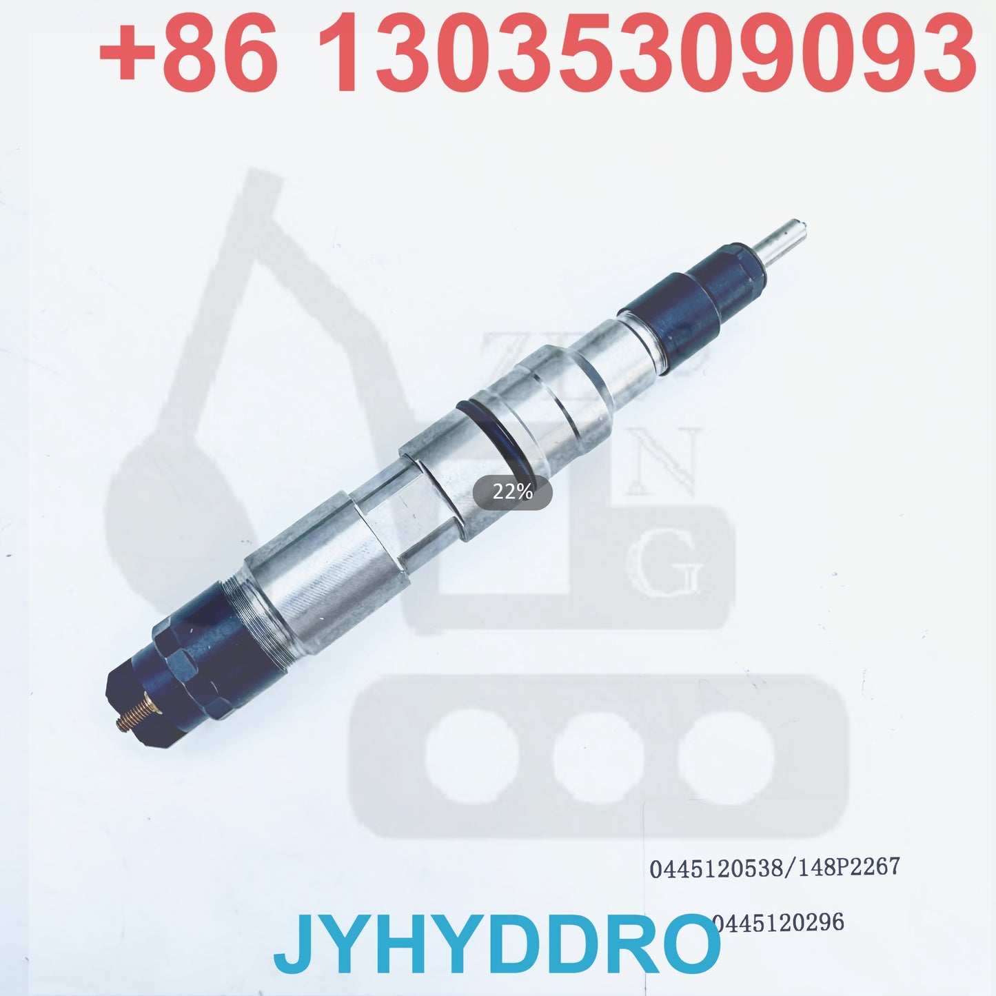 0445120538 148P2267 0445120296 INJECTOR