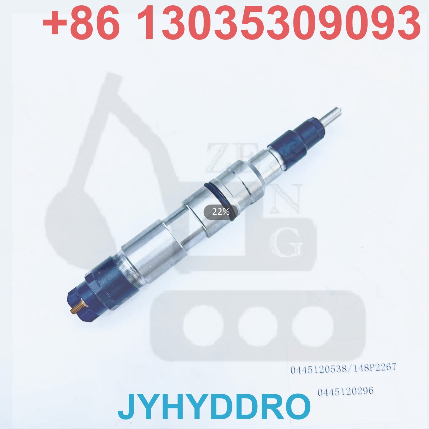 0445120538 148P2267 0445120296 INJECTOR