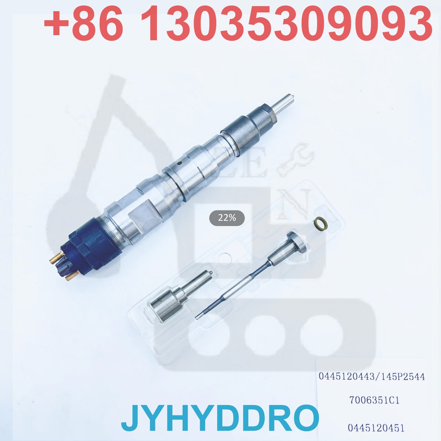 0445120443 145p25447006351c10445120451 INJECTOR