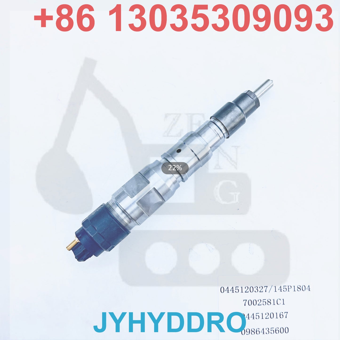 0445120327 145P1804 7002581C1 0445120167 0986435600 INJECTOR