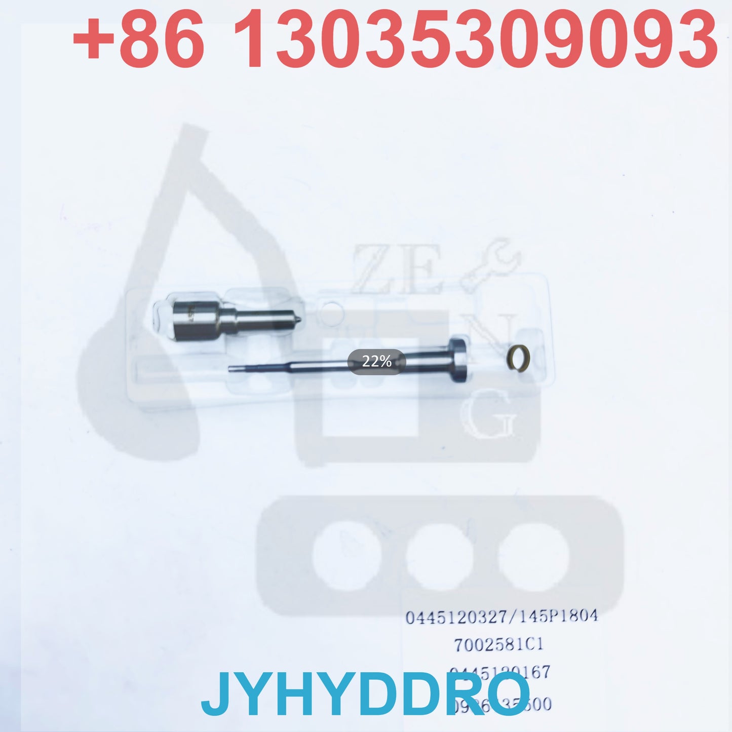 000534L3 0445226195 JY1000-111A00