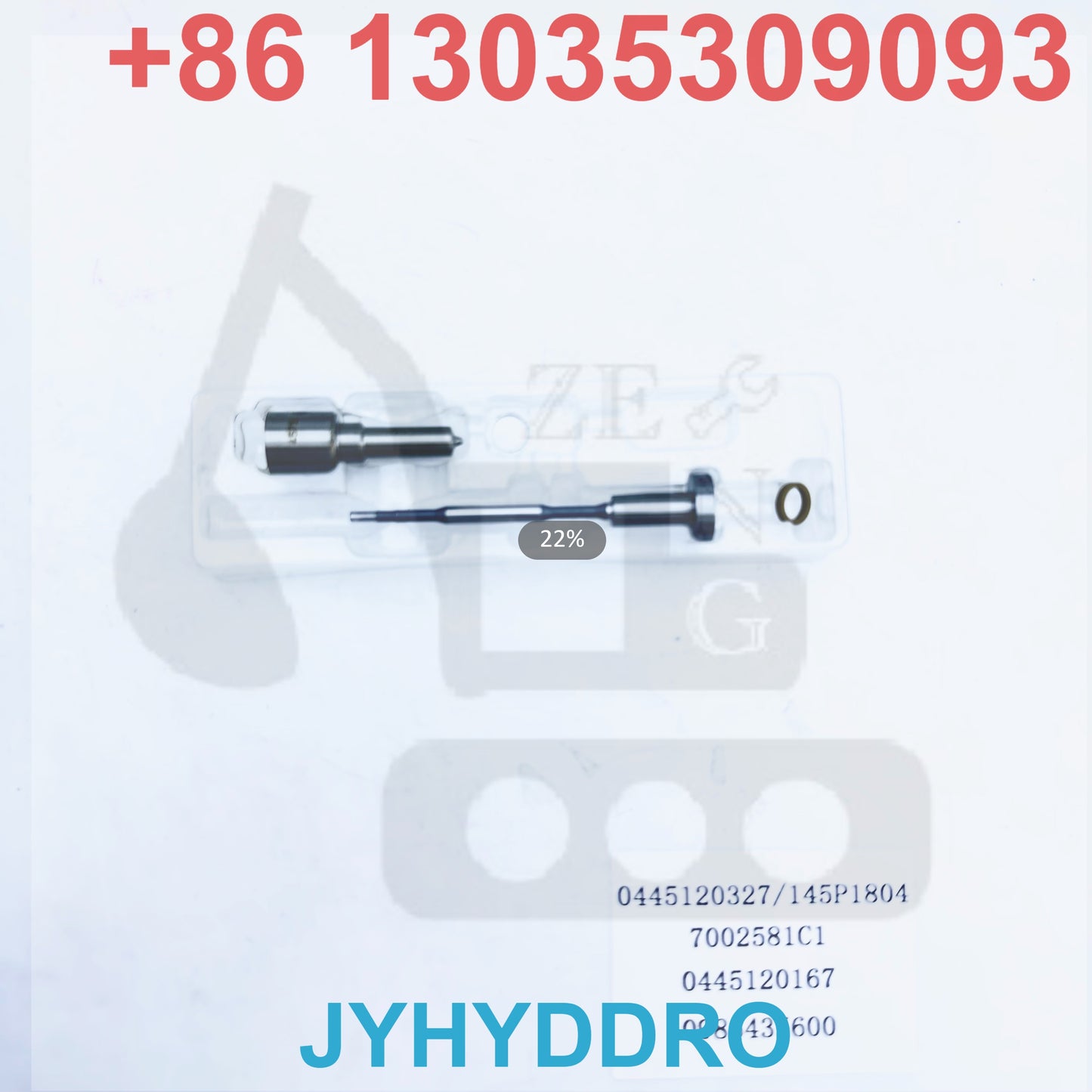 0445120327 145P1804 7002581C1 0445120167 0986435600 INJECTOR