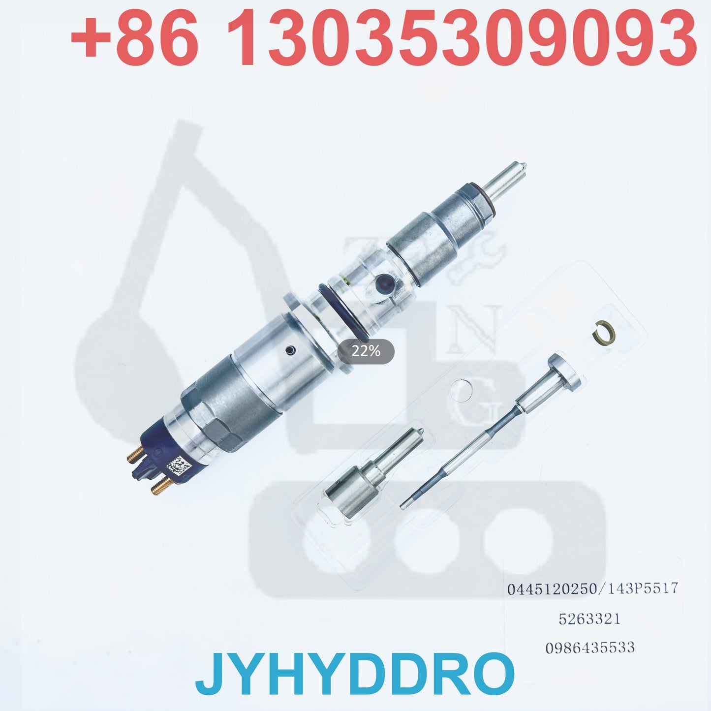 0445120250 143P5517 5263321 0986435533 INJECTOR
