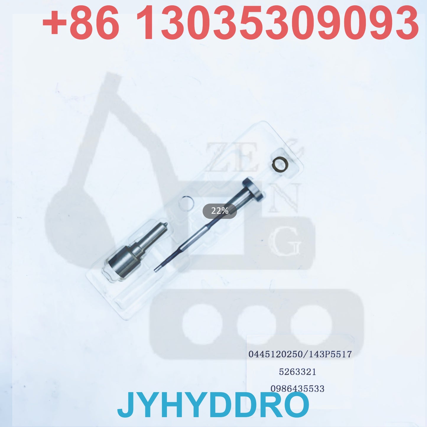 0445120250 143P5517 5263321 0986435533 INJECTOR