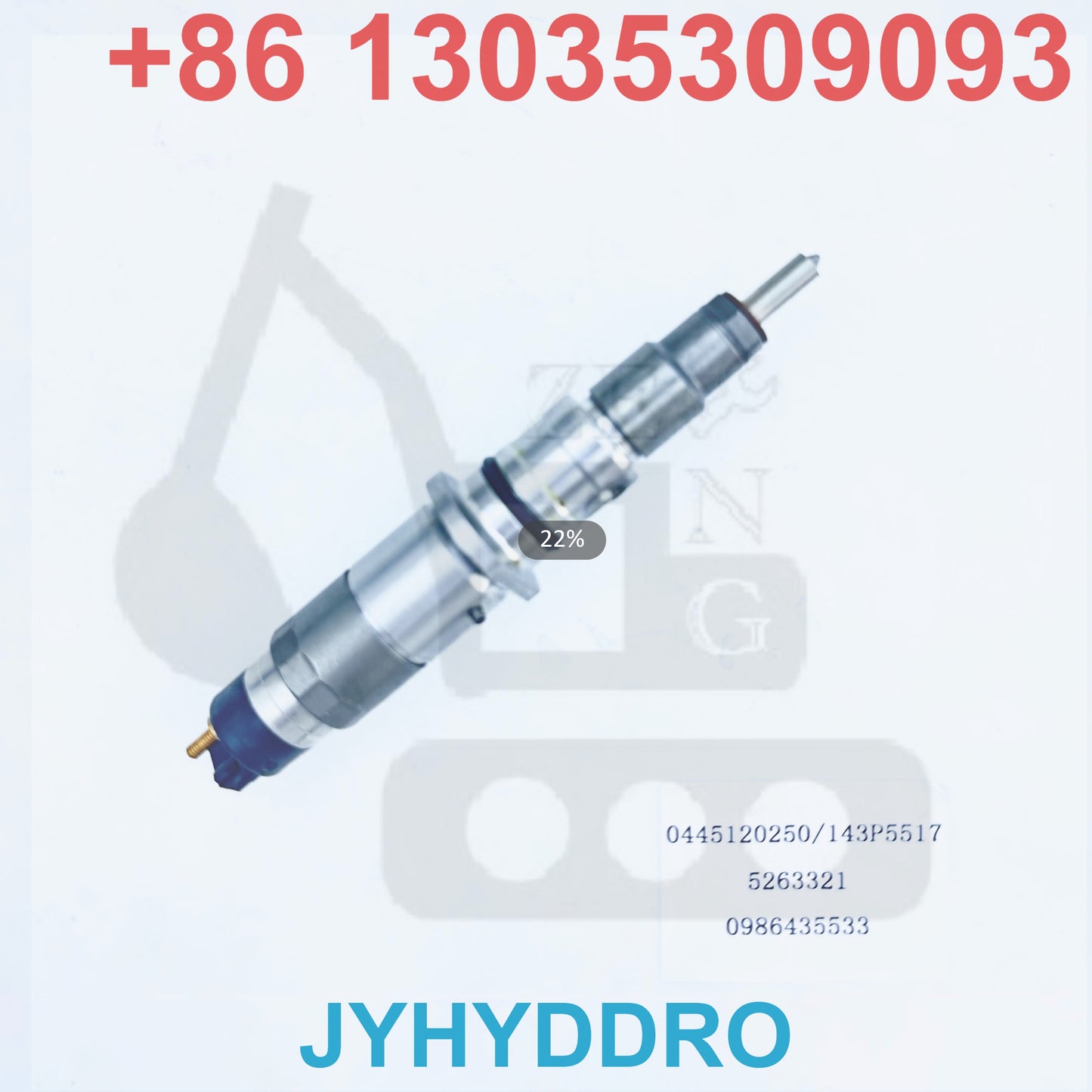 0445120250 143P5517 5263321 0986435533 INJECTOR