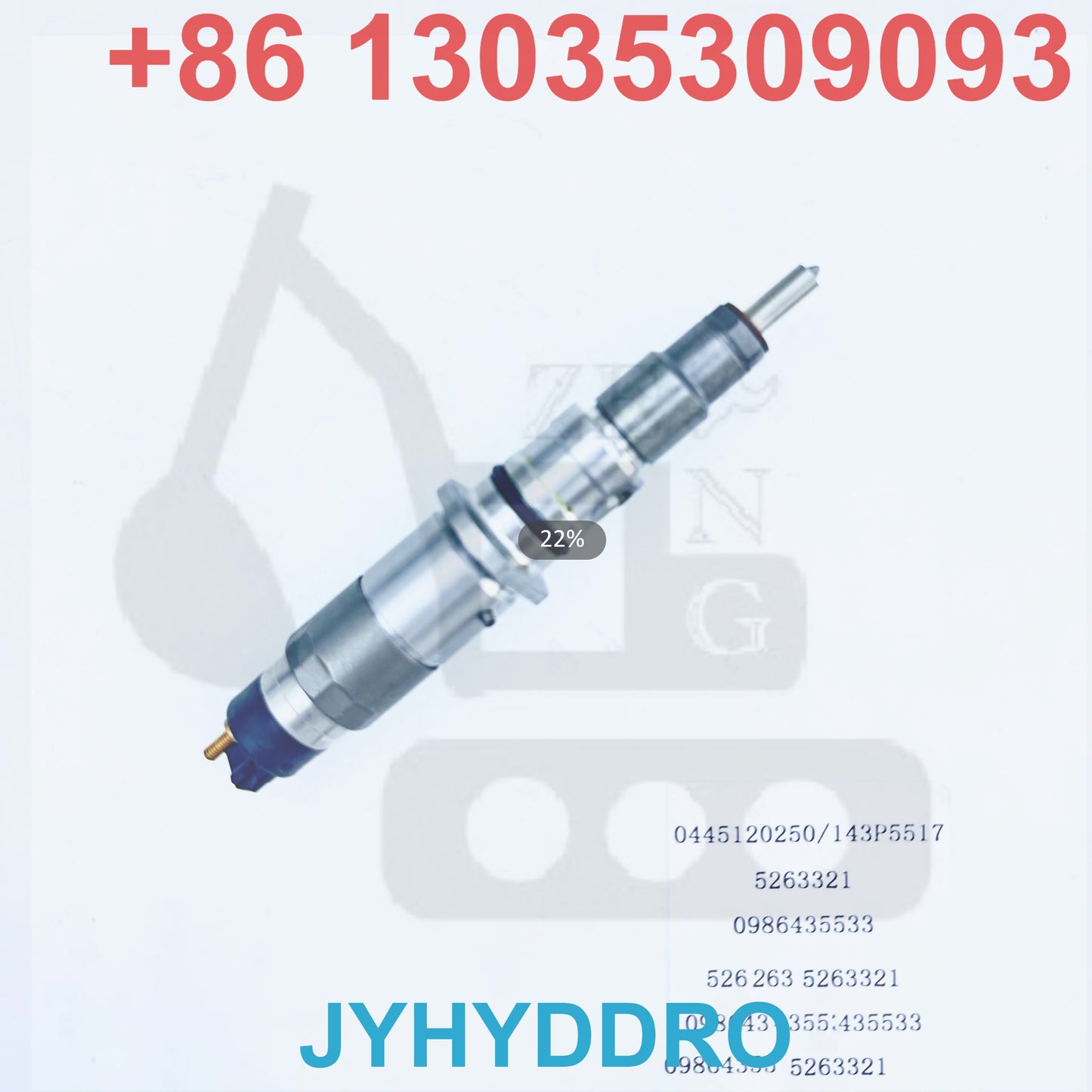 0445120250 143P5517 5263321 0986435533 INJECTOR