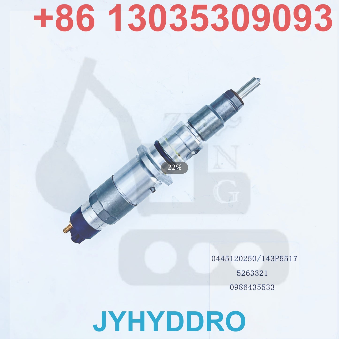 0445120250 143P5517 5263321 0986435533 INJECTOR
