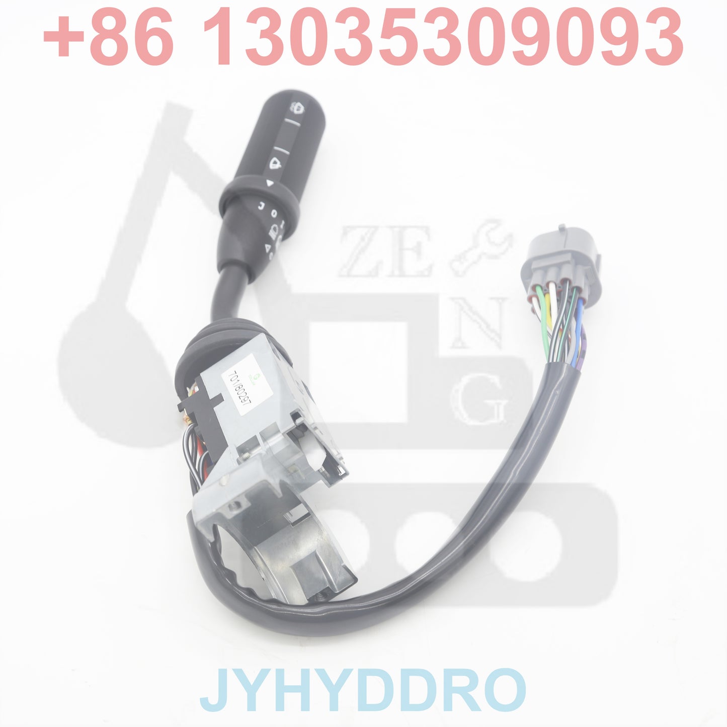 701/80297 Controller Shifter Trans