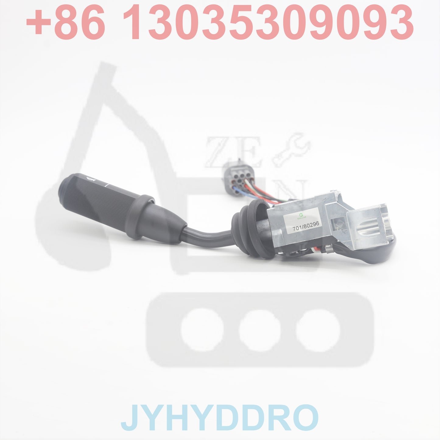 701/80296 Controller Shifter Trans