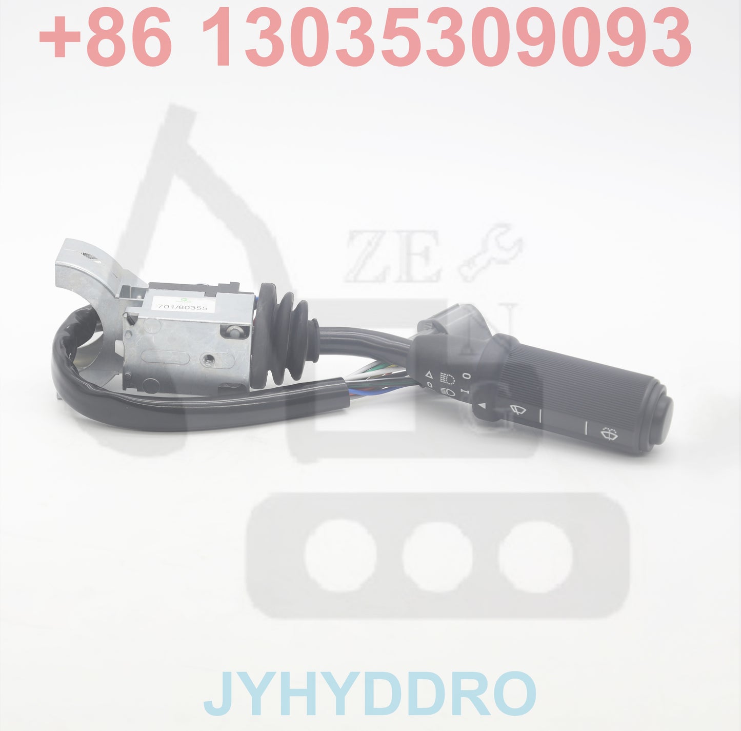 701/80355 Controller Shifter Trans