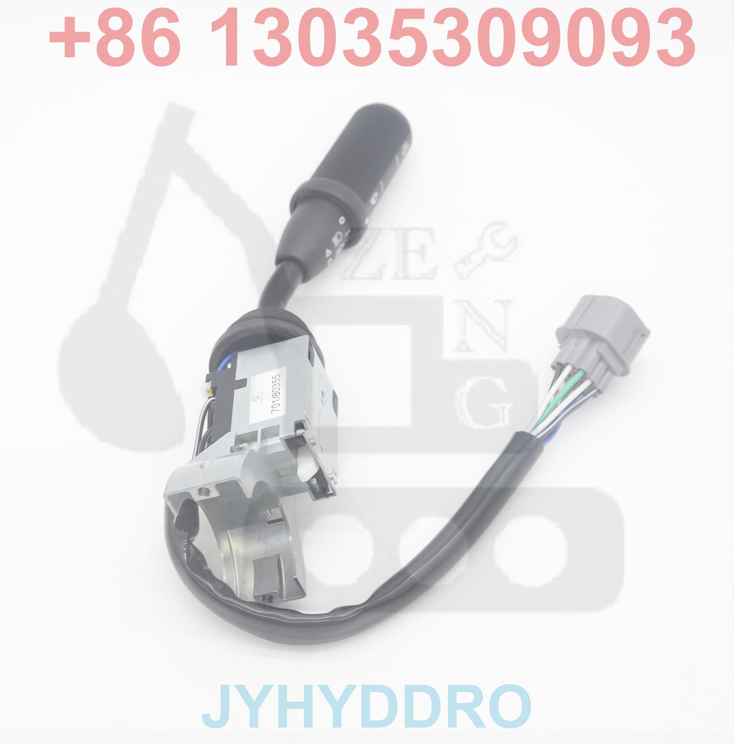 701/80355 Controller Shifter Trans