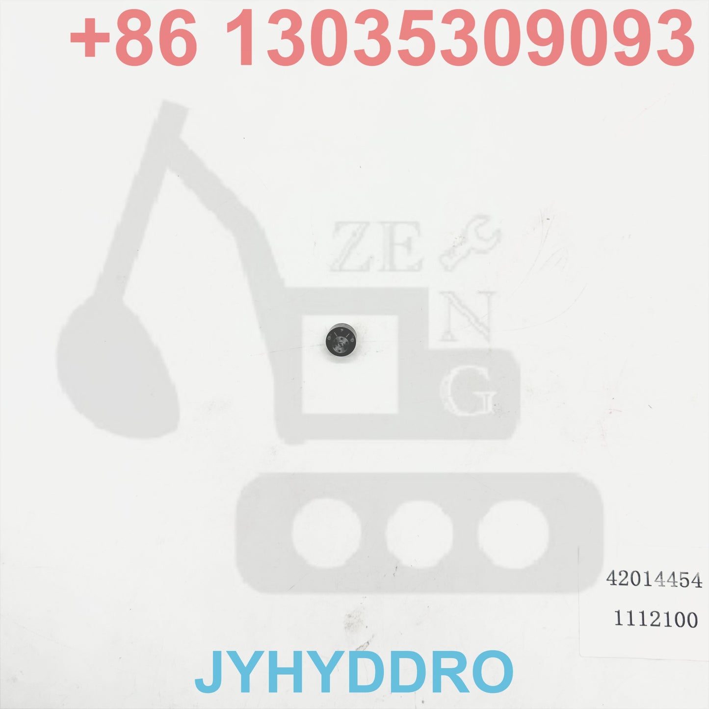 42014454 1112100 INJECTOR