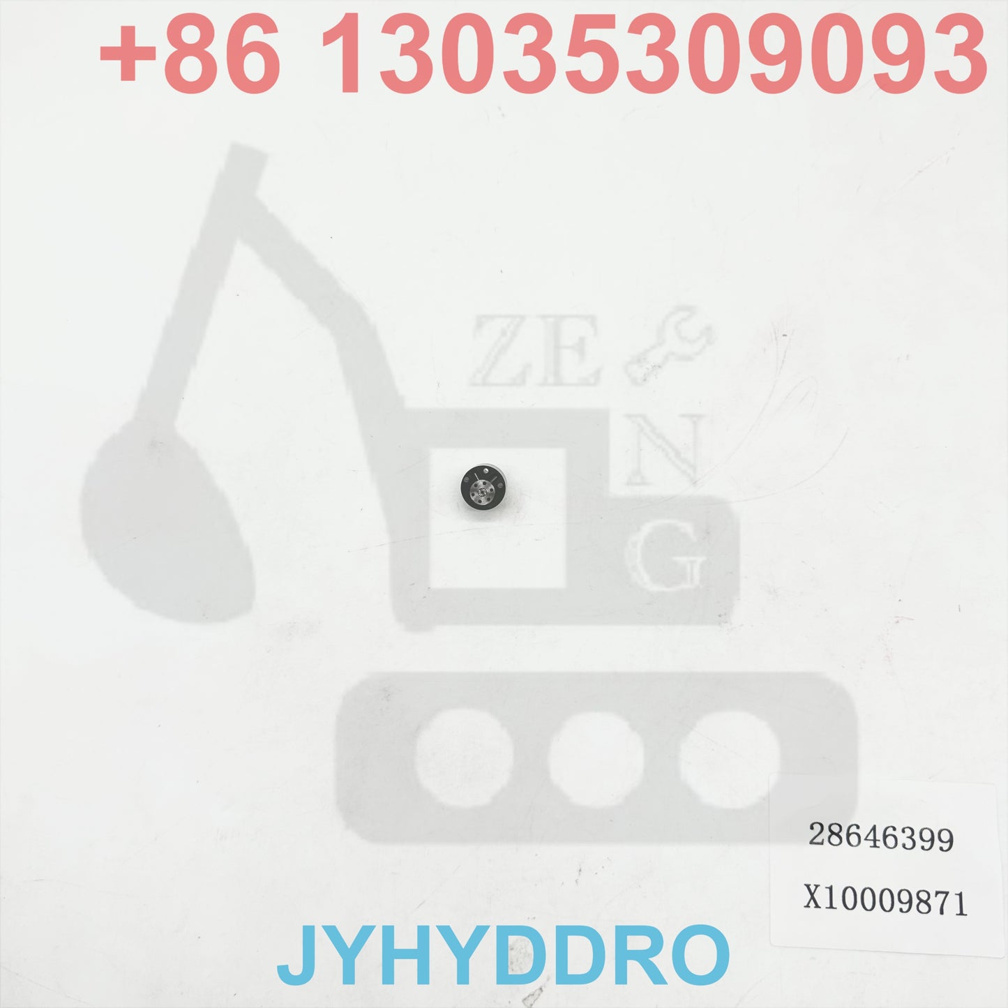 28646399 X10009871 INJECTOR