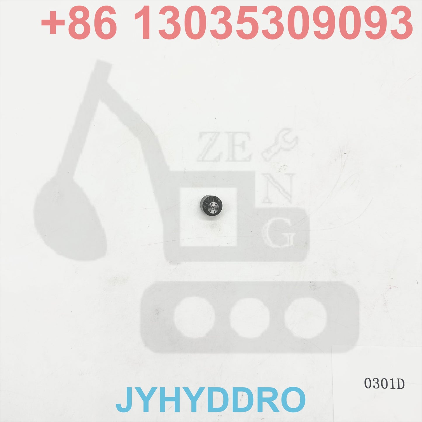 0301D INJECTOR