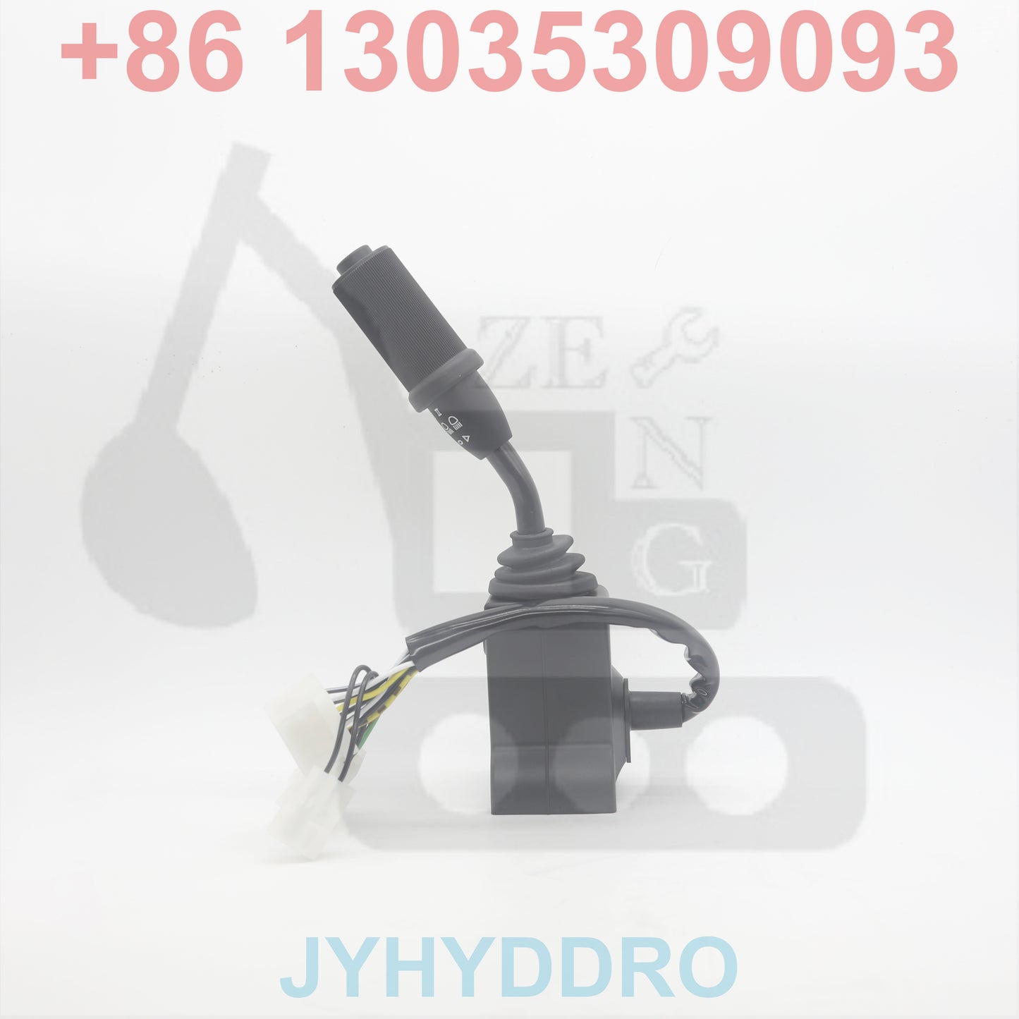 701/21202 Controller Shifter Trans